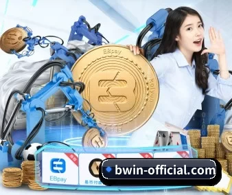必赢体育官网 APP